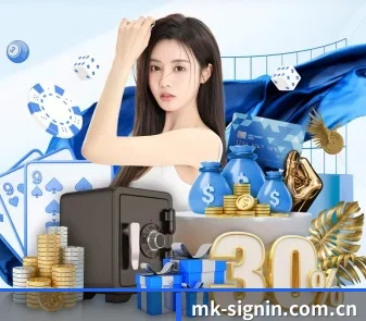 mk体育登录入口 APP